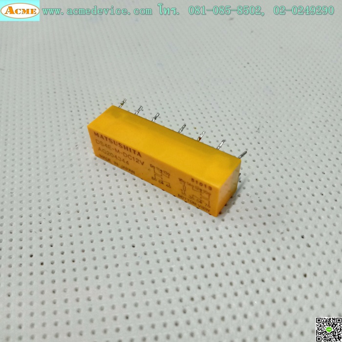 Relay Terminal Matsushita รุ่น DS4E-M-DC12V, AG204344, Coil 12V DC, Contact 2A