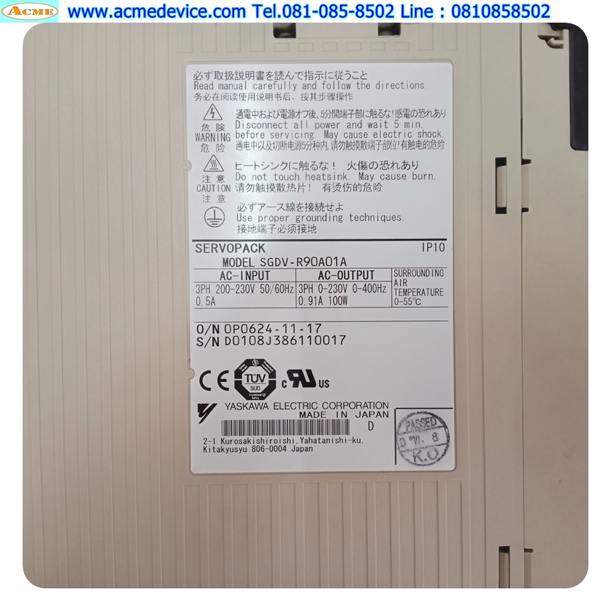 Servo Drive yaskawa รุ่น SGDV-R90A01A, 100W