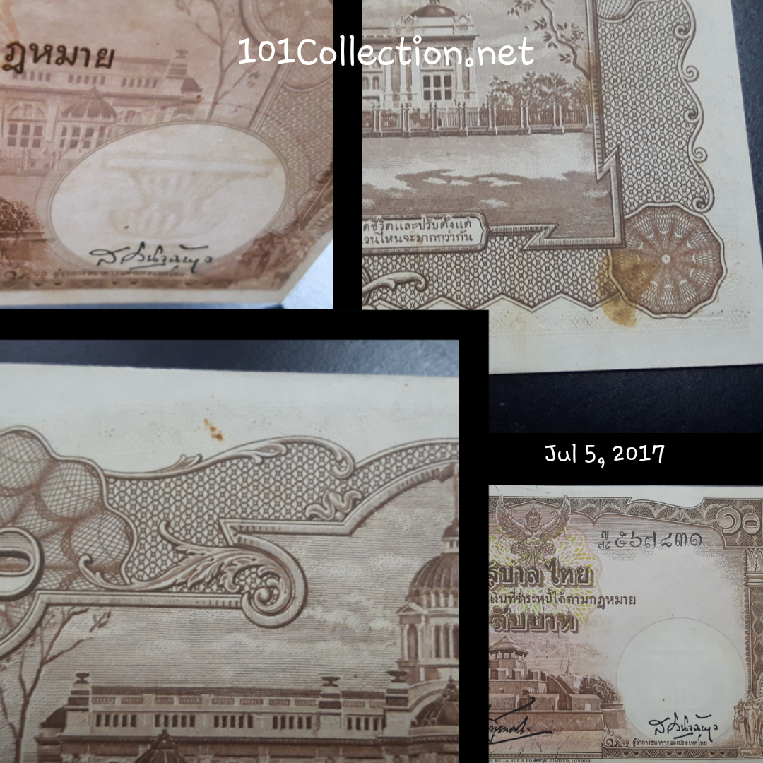 ธนบัตร 10 บาทโทมัสรุ่น3 หลังรัฐสภา ลายเซ็นต์ ภ.บริภัณฑ์ยุทธกิจ- ส.วินิจฉัยกุล ลายน้ำพาน โรยไหมเส้นแดงเขียวน้ำเงินกันการปลอมแปลง หมวด I 75 ญ 567831สวยไม่ผ่านการใช้งาน มีคราบเหลืองเก่าเก็บด้านหลังตามรูป สภาพนี้หายากแล้วค่ะ