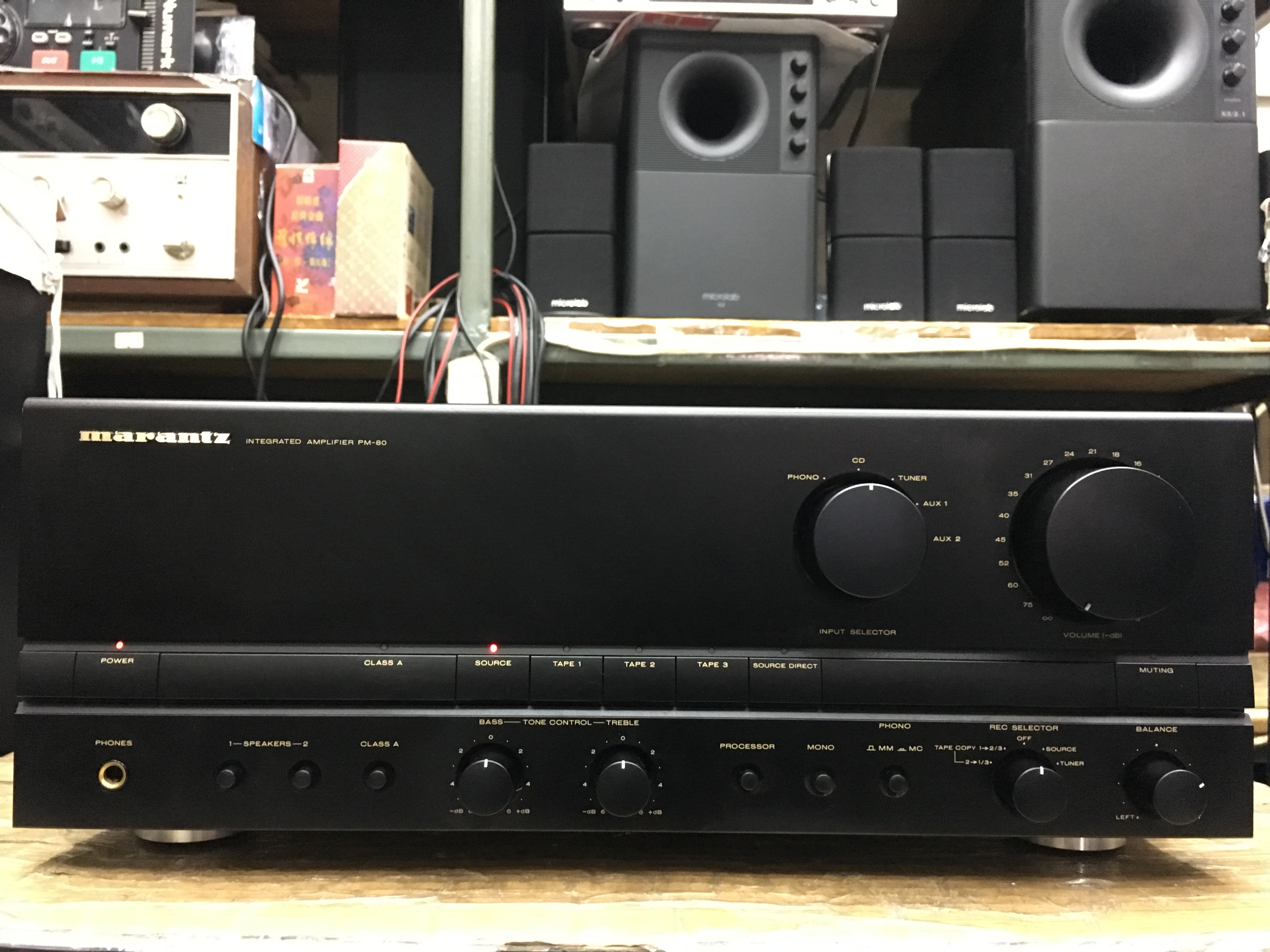 Marantz PM-80 Stereo Integrated Amplifier