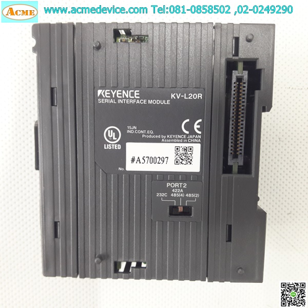 PLC Keyence รุ่น KV-L20R, Interface Module