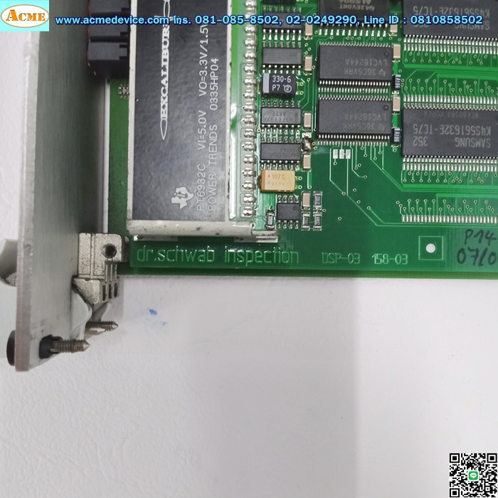 Board IO dr.schwab inspection รุ่น DSP-03 158-03