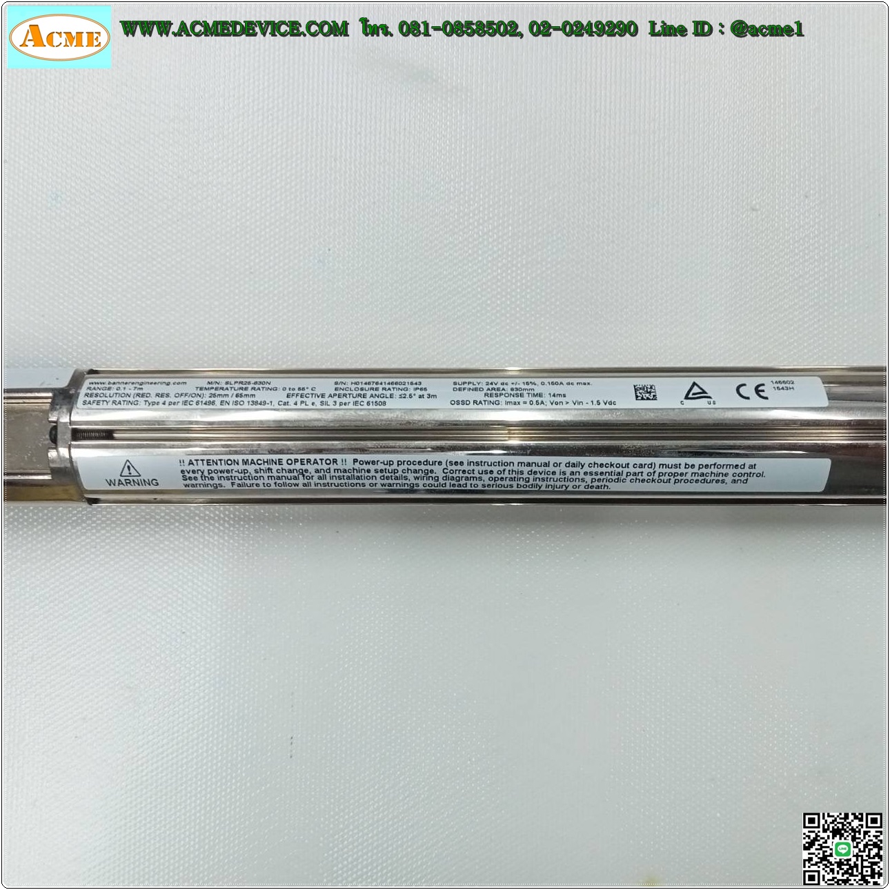 Area Sensor Banner รุ่น SLPE25-830NP8 + SLPR25-830NP8, Resolution 25 mm, ยาว 830 mm, ระยะ 0.1-7 M