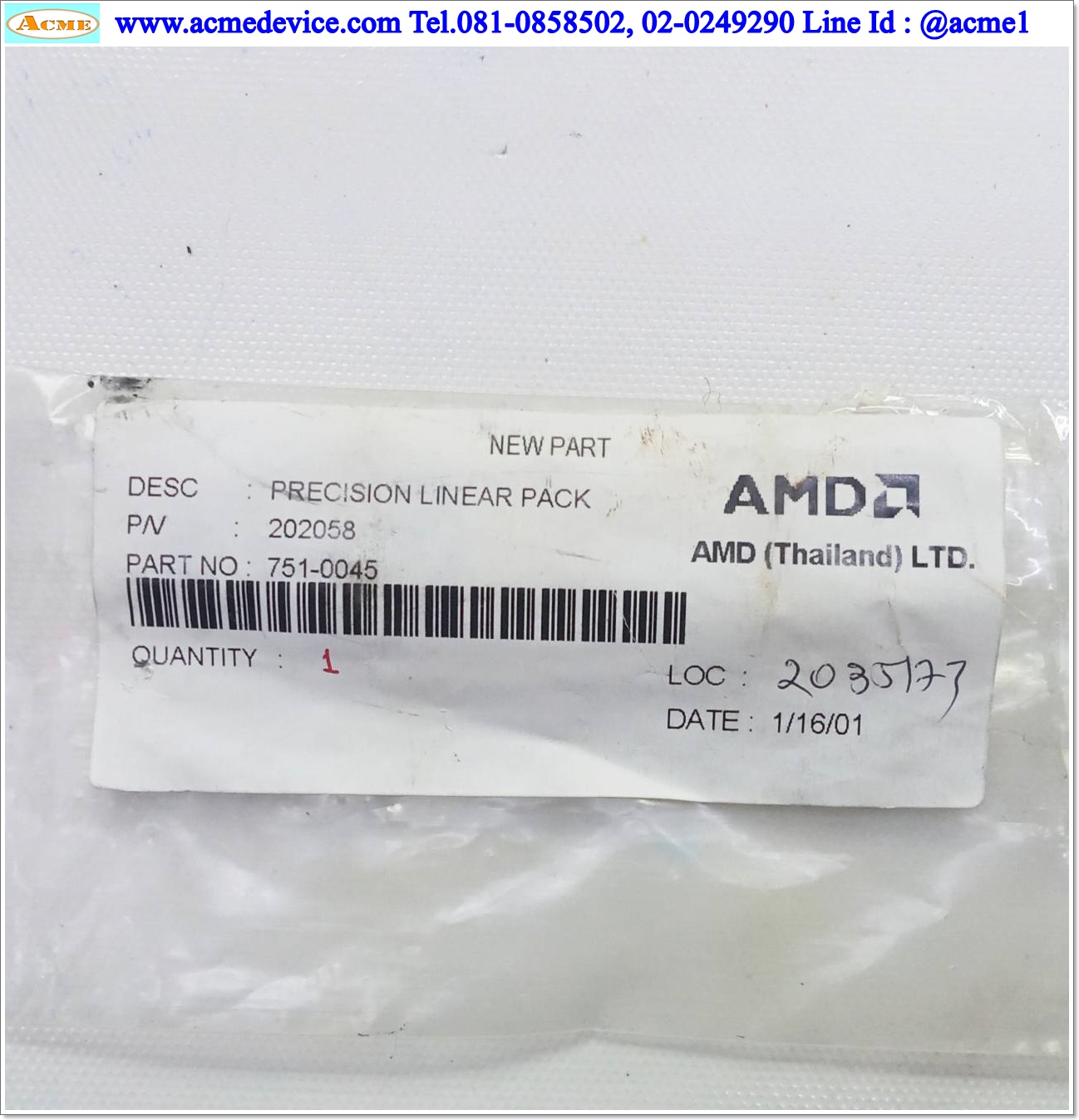 Precision Linear Pack THK รุ่น ER920+110L, ขนาด 20 mm. x 110mm., Stroke 65 mm.