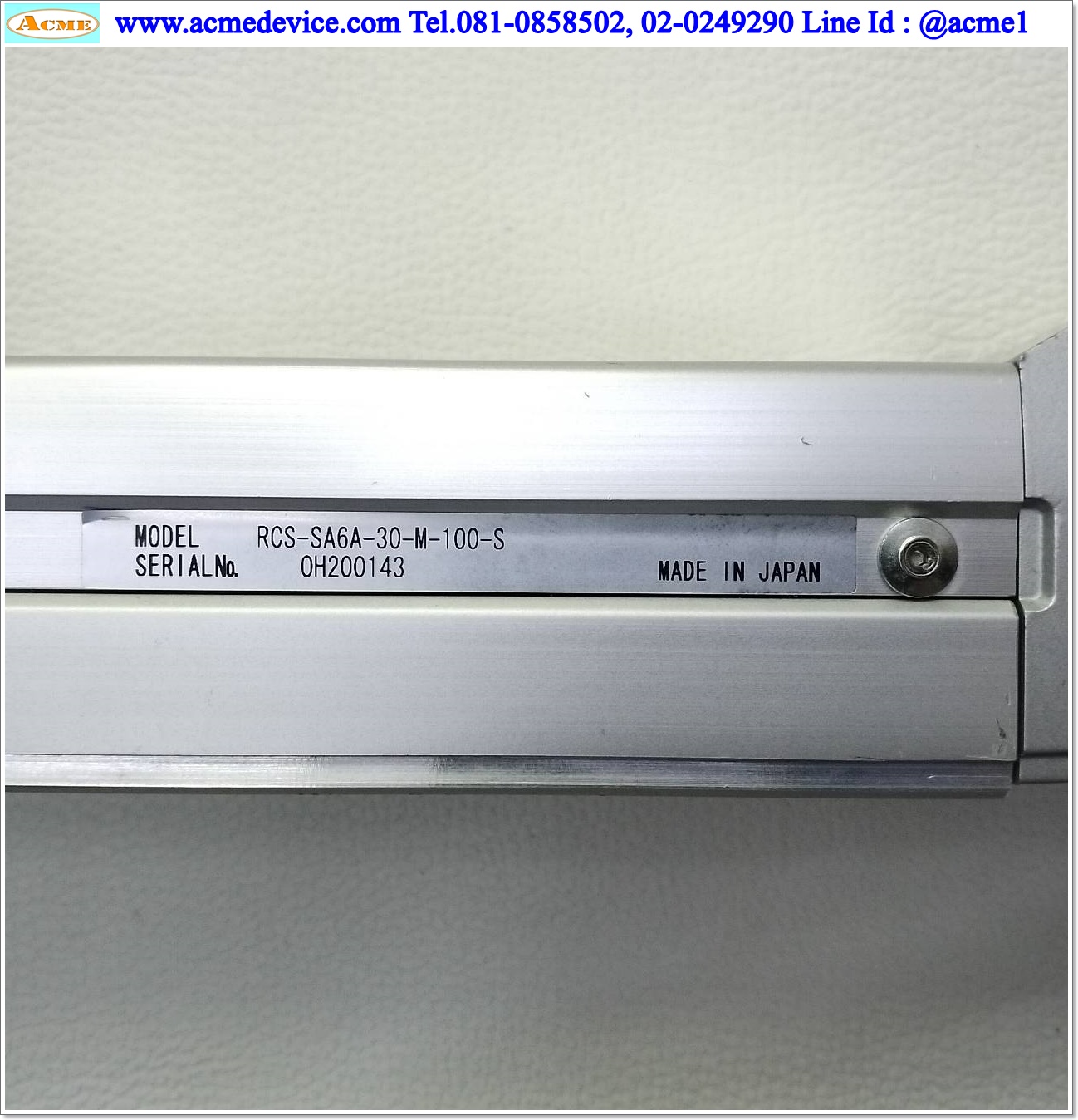 Slider IAI Drive รุ่น RCS-C-SA5-I-20-0 & RCS-SA6A-30-M-100-S, Stroke 100 mm.