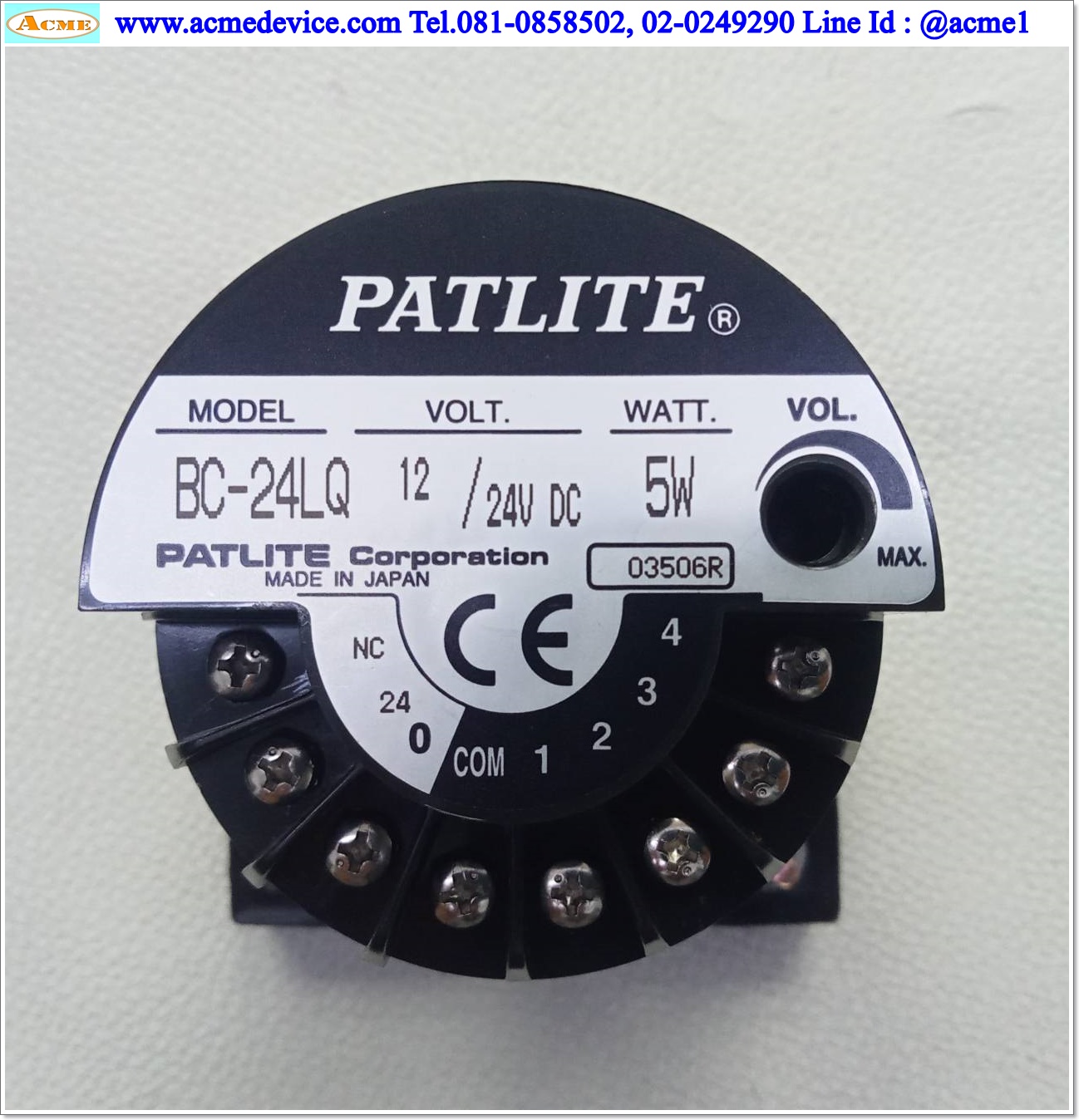 Buzzer Patlite รุ่น BC-24LQ, 12-24Vdc, 5W