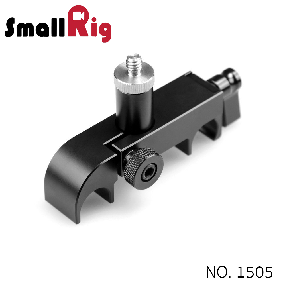 SMALLRIG® QR Lens Support(15mm LW) 1505 (ByOrder รอสินค้า2-3วัน)