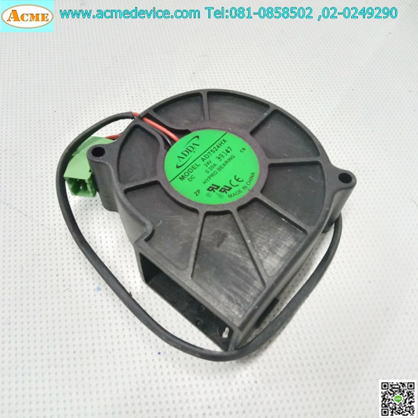 พัดลม ADDA รุ่น AD7524HX, 24V, 0.20A, ขนาด 1.5"