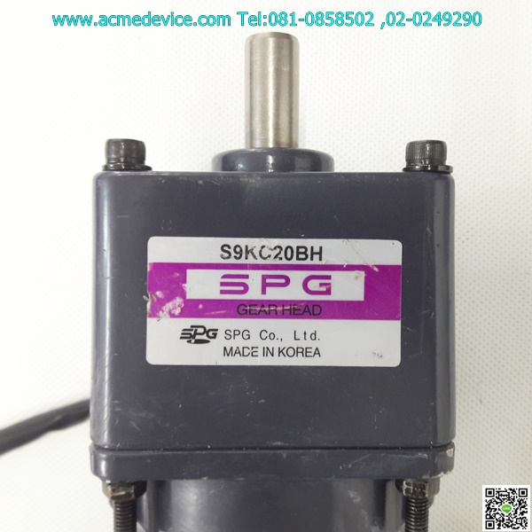 Speed Control Motor SPG รุ่น S9I90GXH-V12CE, 90W, 220V & Gear Head รุ่น S9KC20BH, Ratio 1:20