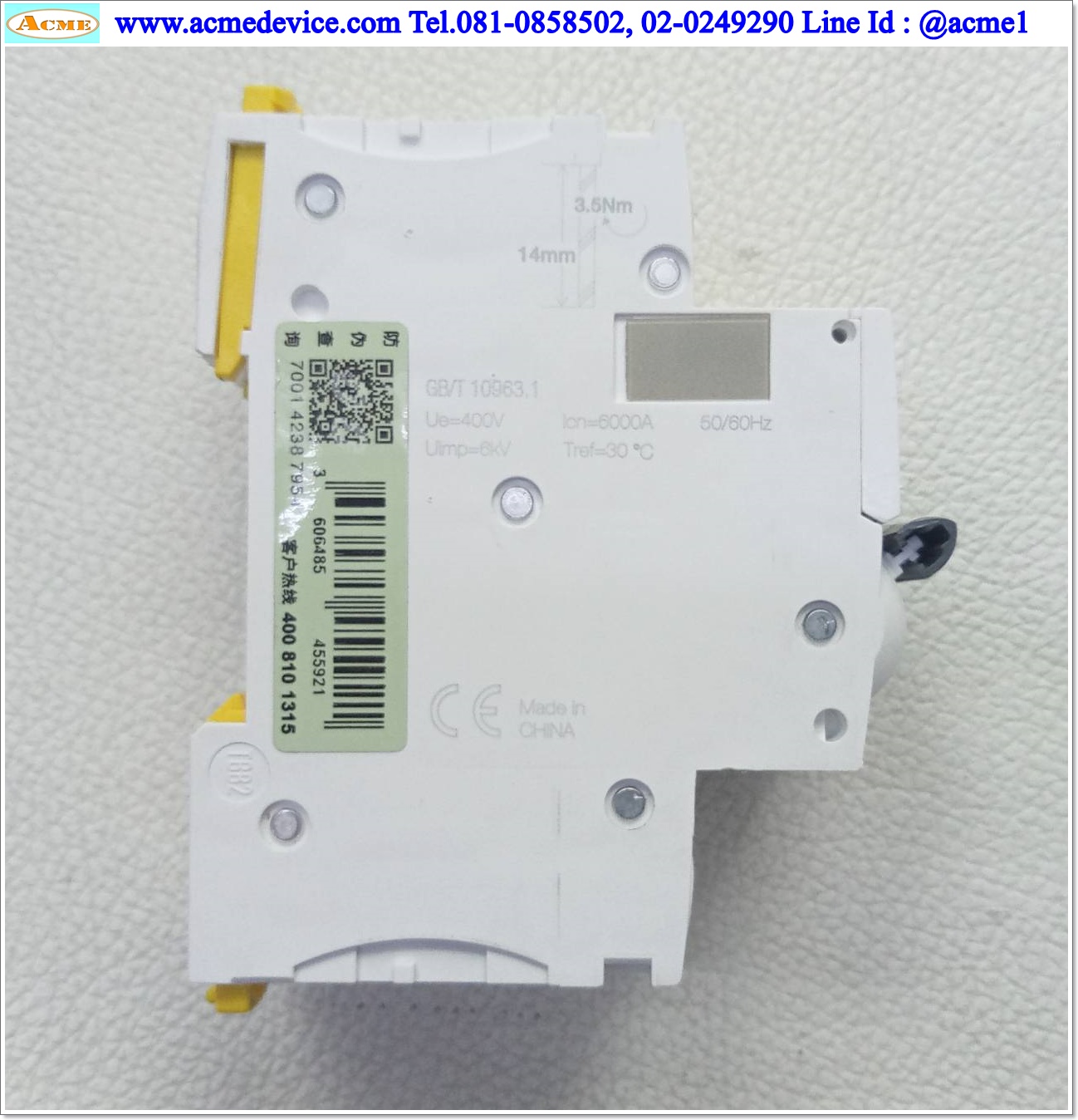Breaker 1P Schneider รุ่น iC65N C 10A