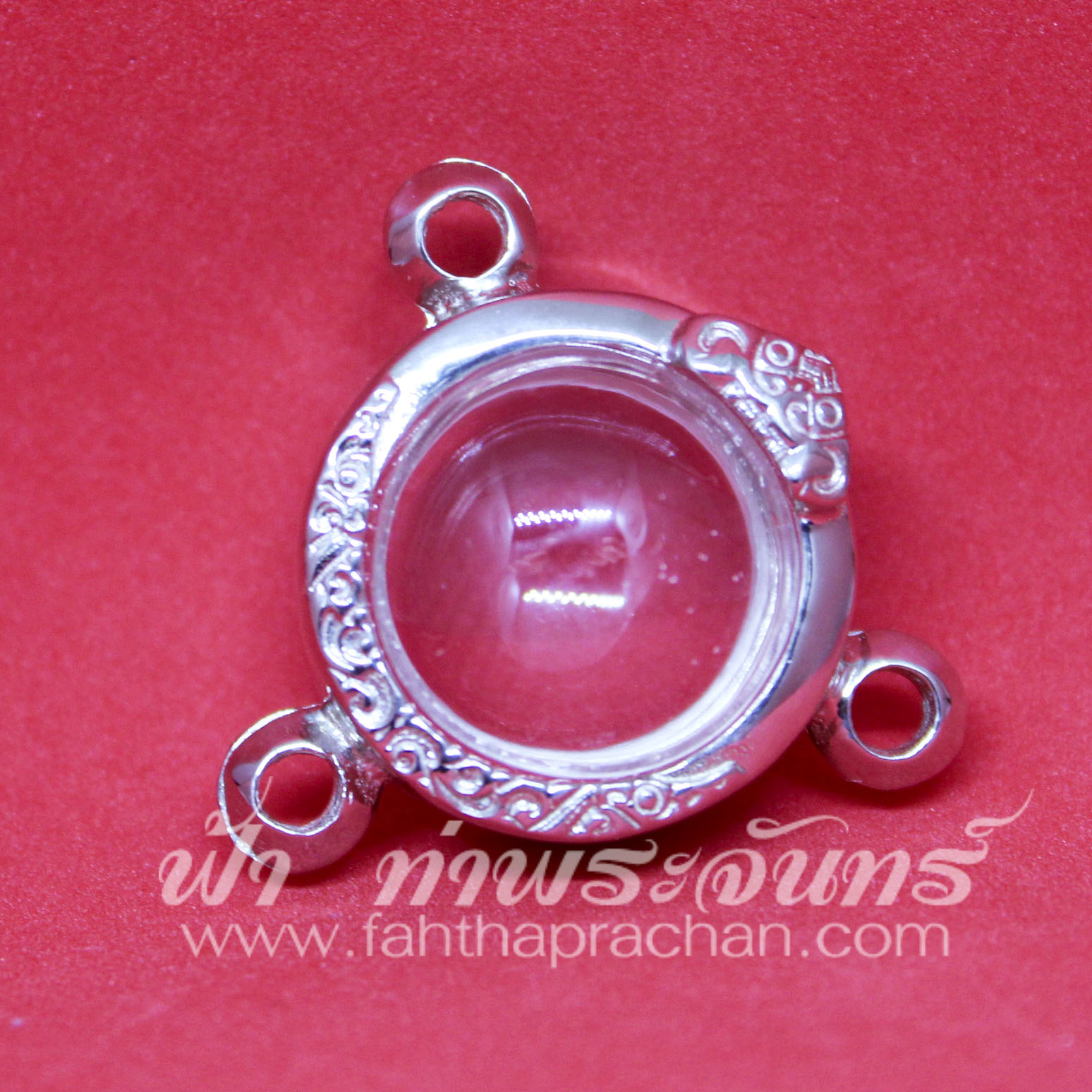 ตลับลูกอม เงินขัดเงา สามห่วง