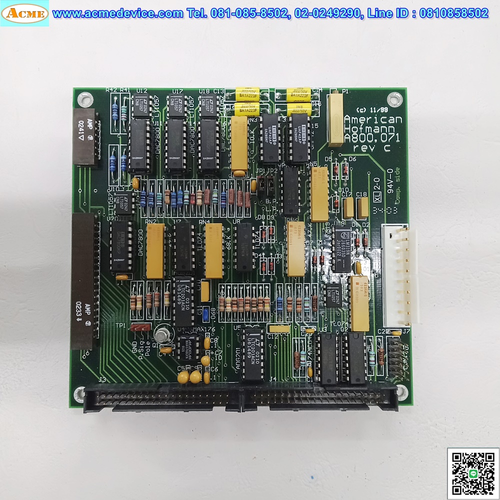 Board IO American Hofmann, A800.071 rev.c