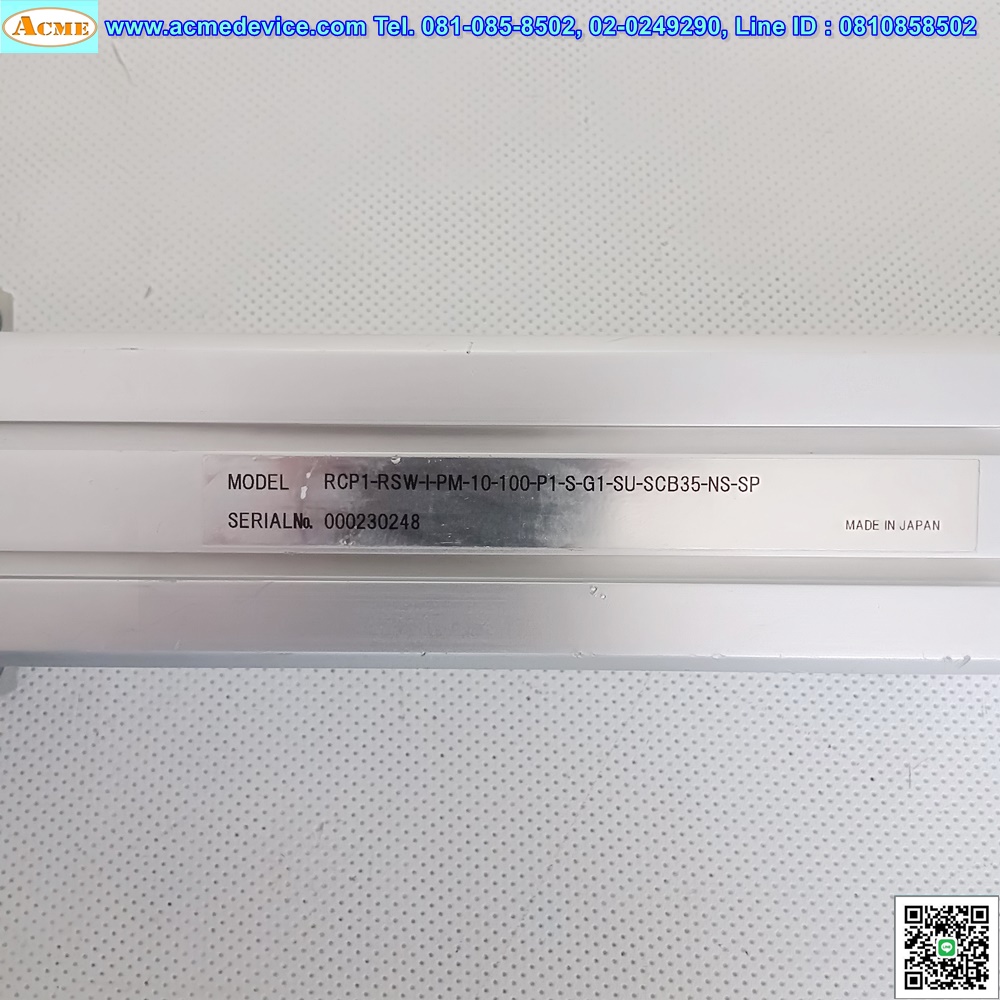 Actuator IAI Drive รุ่น RCP2-C-RSW-I-PM-0-SP & RCP1-RSW-I-PM-10-100-P1-S-G1-SU-SCB35-NS-SP , Stroke 100 mm.