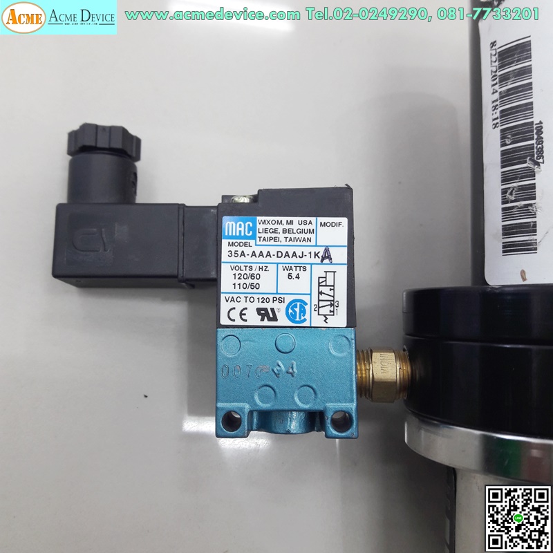 High Vacuum Valve รุ่น PSA-150-K-N & 35AAA-DAAJ-1KA