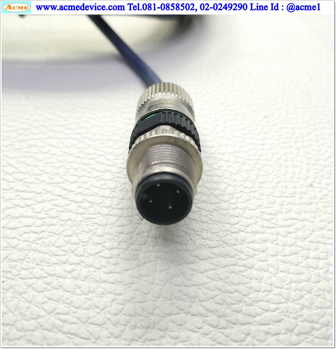 Extension Cable Lighting (5M)