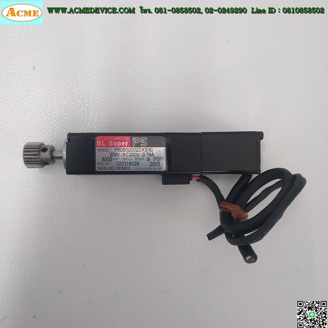 Servo Motor Sanyo รุ่น P50B02002DXS30, 20W