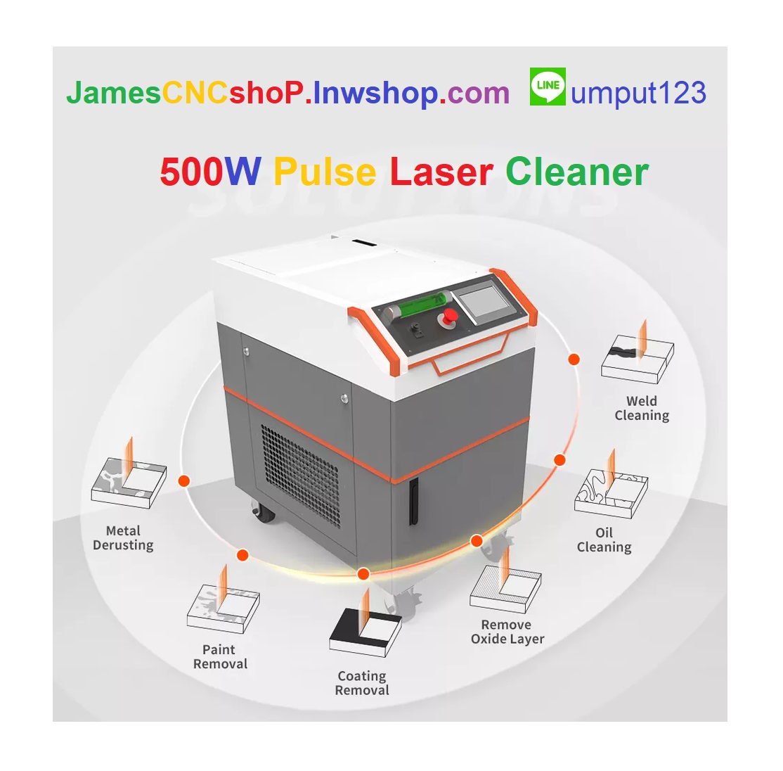 เลเซอรกำจัดสนิม 500w Pulse Wave Laser Cleaner เครื่องกำจัดสนิมด้วยเลเซอร์แบบ Pulse wave