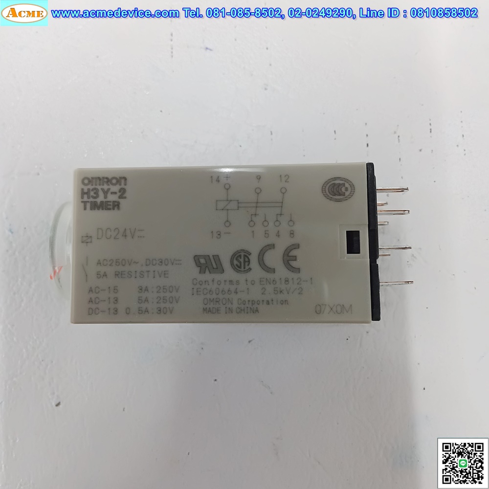 Timer Omron รุ่น H3Y-2 + Socket รุ่น PYF08A-E, 24V, 5 Min