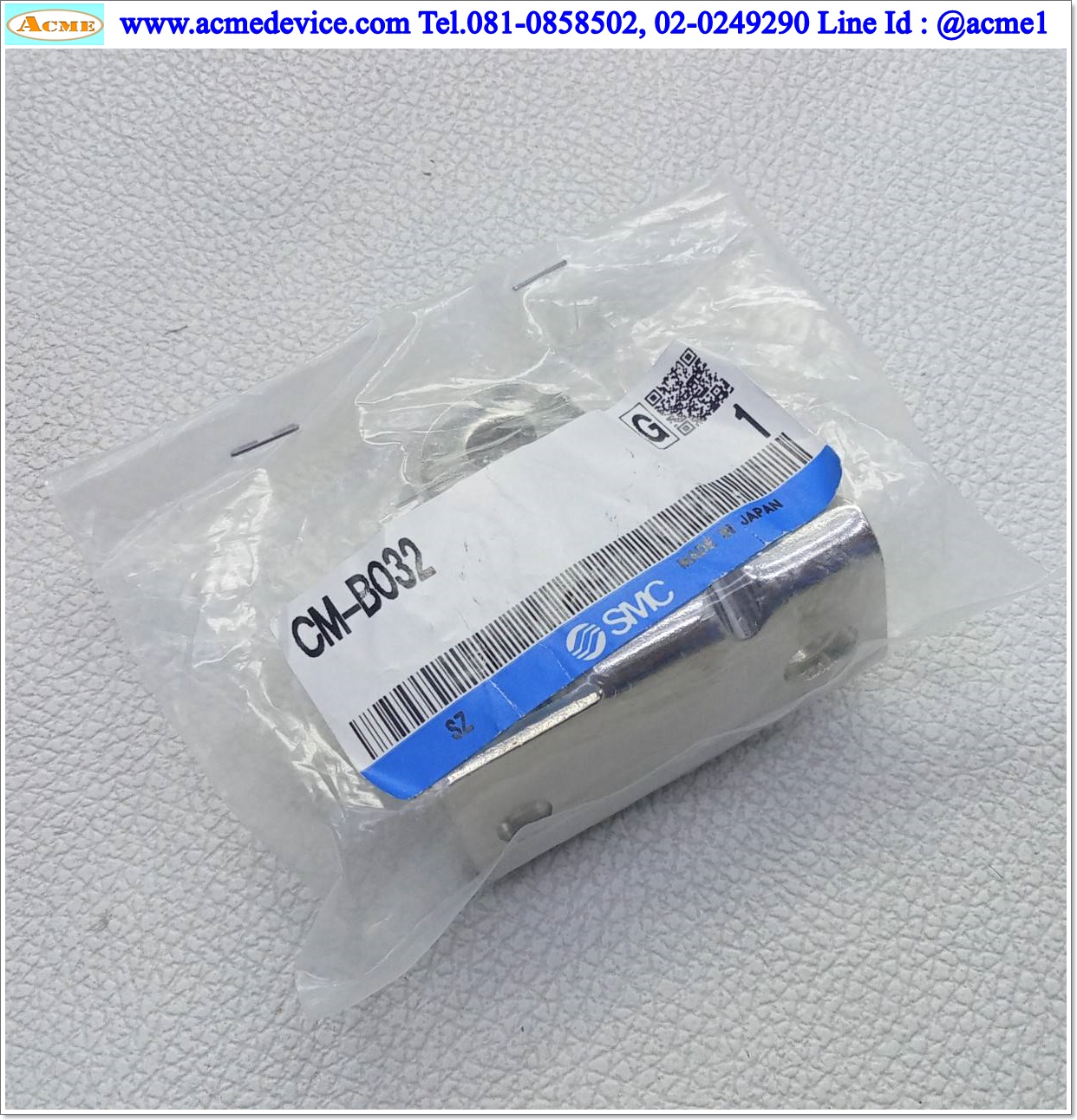 Bracket SMC รุ่น CM-B032