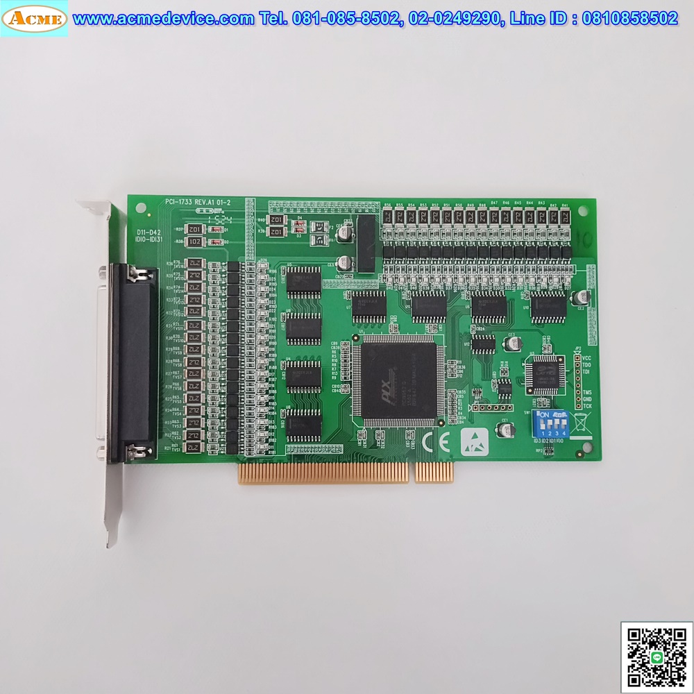Board PCI-1733 REV. A101-2
