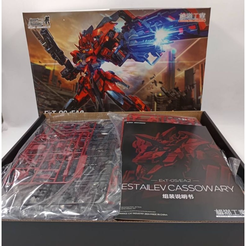 1/100 CASSOWARY ค่าย Orange Cat Industry ความสูง 22 cm. พร้อมส่ง