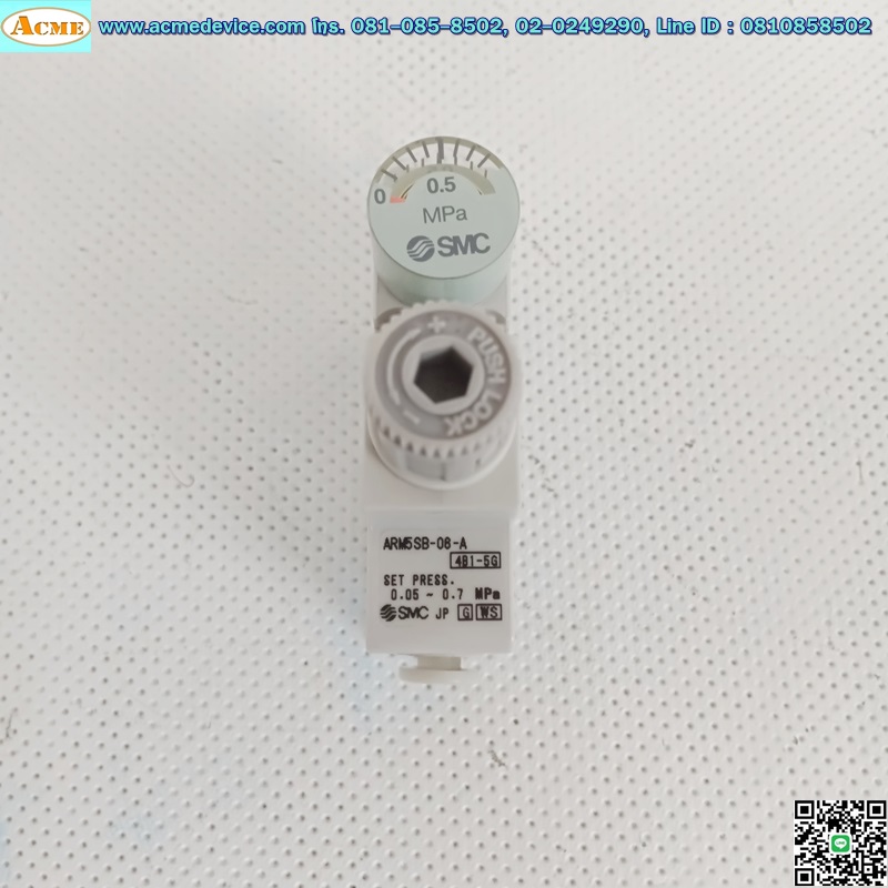 Regulator SMC รุ่น ARM5SB-06-A, 0.05-0.7 MPa, สายลม 4 mm.