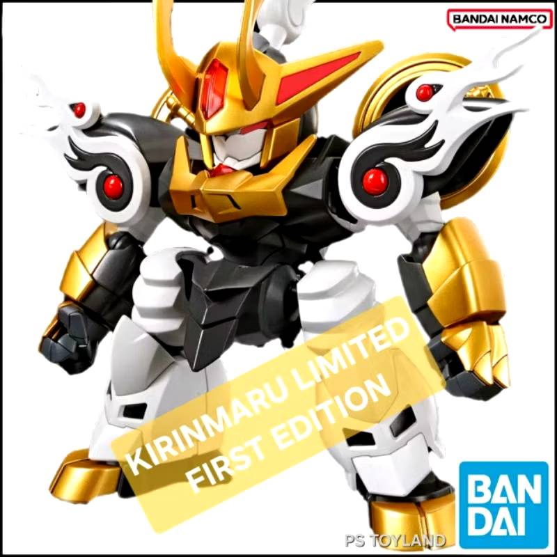 KIRINMARU LIMITED FIRST EDITION