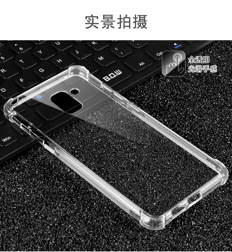 เคสซิลิโคนนิ่มฝาหลัง A8 (2018) A5 2018/A530 สีใส เบาบางแข็งแรง