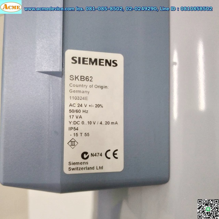 Actuator Valve Siemens รุ่น SKB62, SKB62, 24Vac, 17VA, 0-10Vdc, 4-20mA, Position