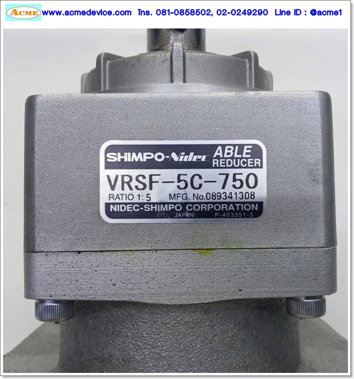 Gear Head Nidec Shimpo รุ่น VRSF-5C-750, Ratio 5:1, (เพลาเข้า 19 mm., ออก 19 mm.), for 750w
