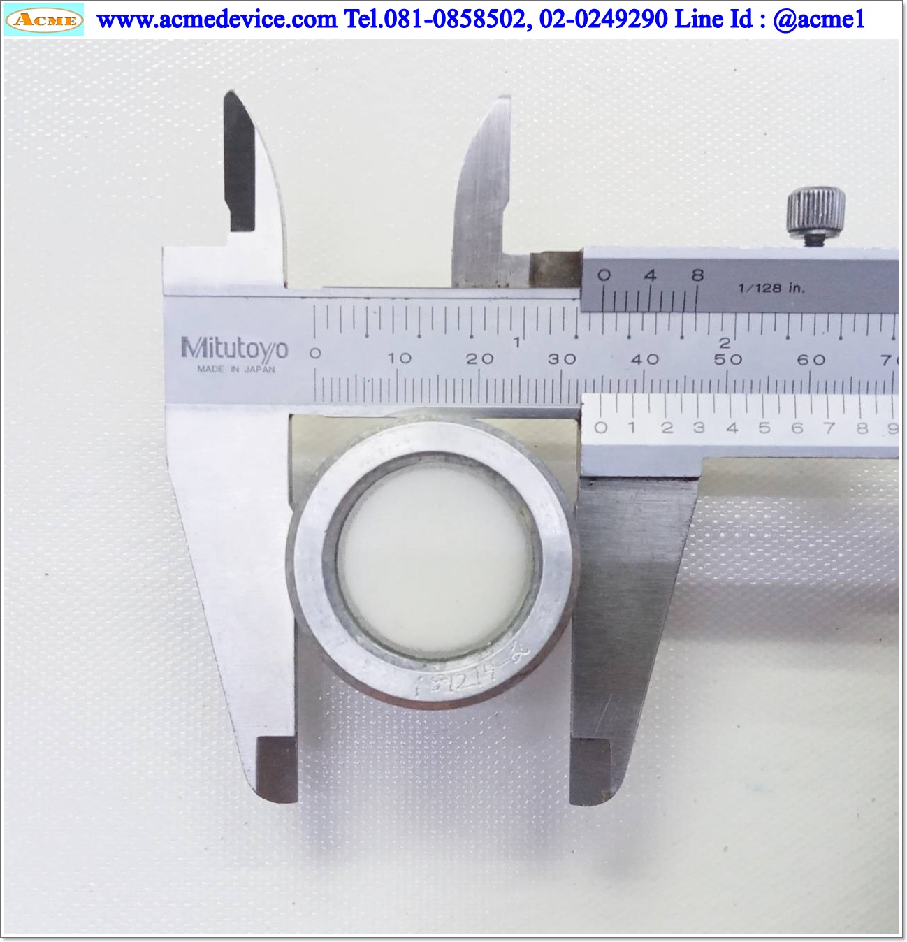 Light Pipe Homogenizer