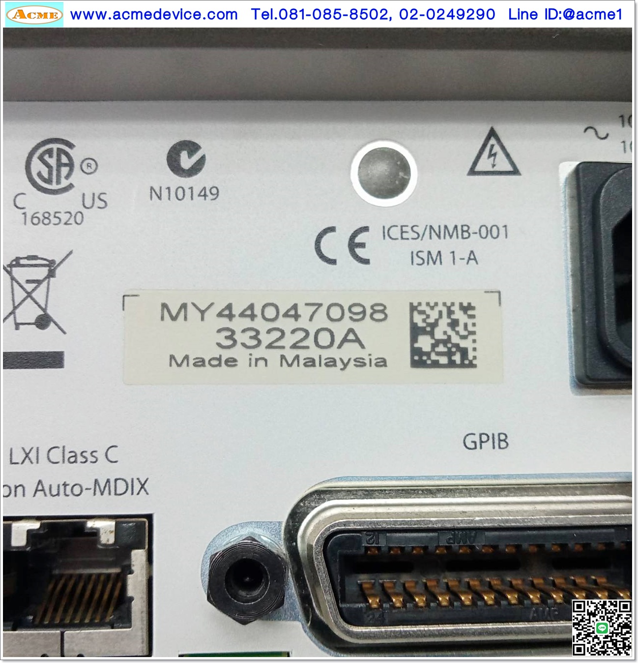 Function Generator Agilent รุ่น 33220A, Sine, Square, Ramp, Triangle ...