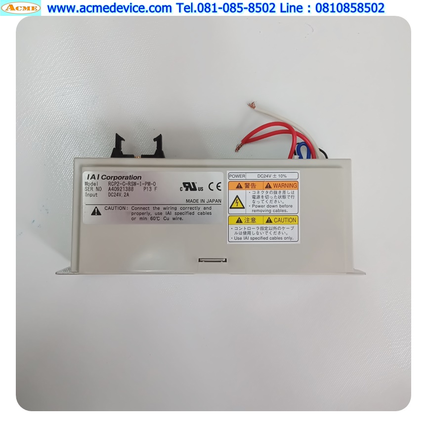 Slider IAI Drive รุ่น RCP2-C-RSW-I-PM-0 & RCP2-SS-I-PM-12-600-P1-S-NMS-G1-M1-SU-SCB35-SU-SP, Stroke 600 mm. (สาย 2.5 m.)