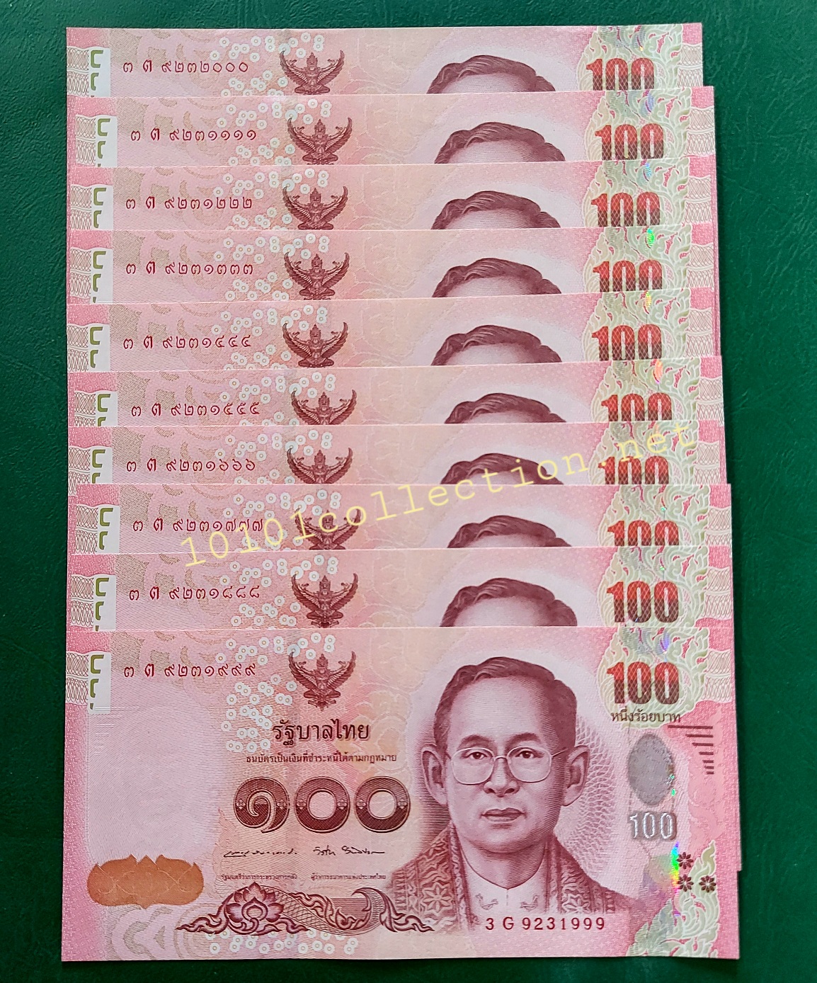 ธนบัตร 100บาท แบบ16 ชุดเลขตอง 10ใบ หมวด3Gต ลายเซ็นต์ อภิศักดิ์ ตันติวรวงศ์ - วืรไท สันติประภพ