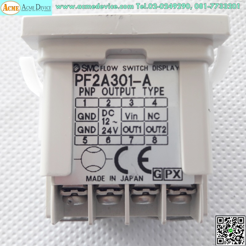 Flow Sensor SMC รุ่น PF2A301-A, PNP