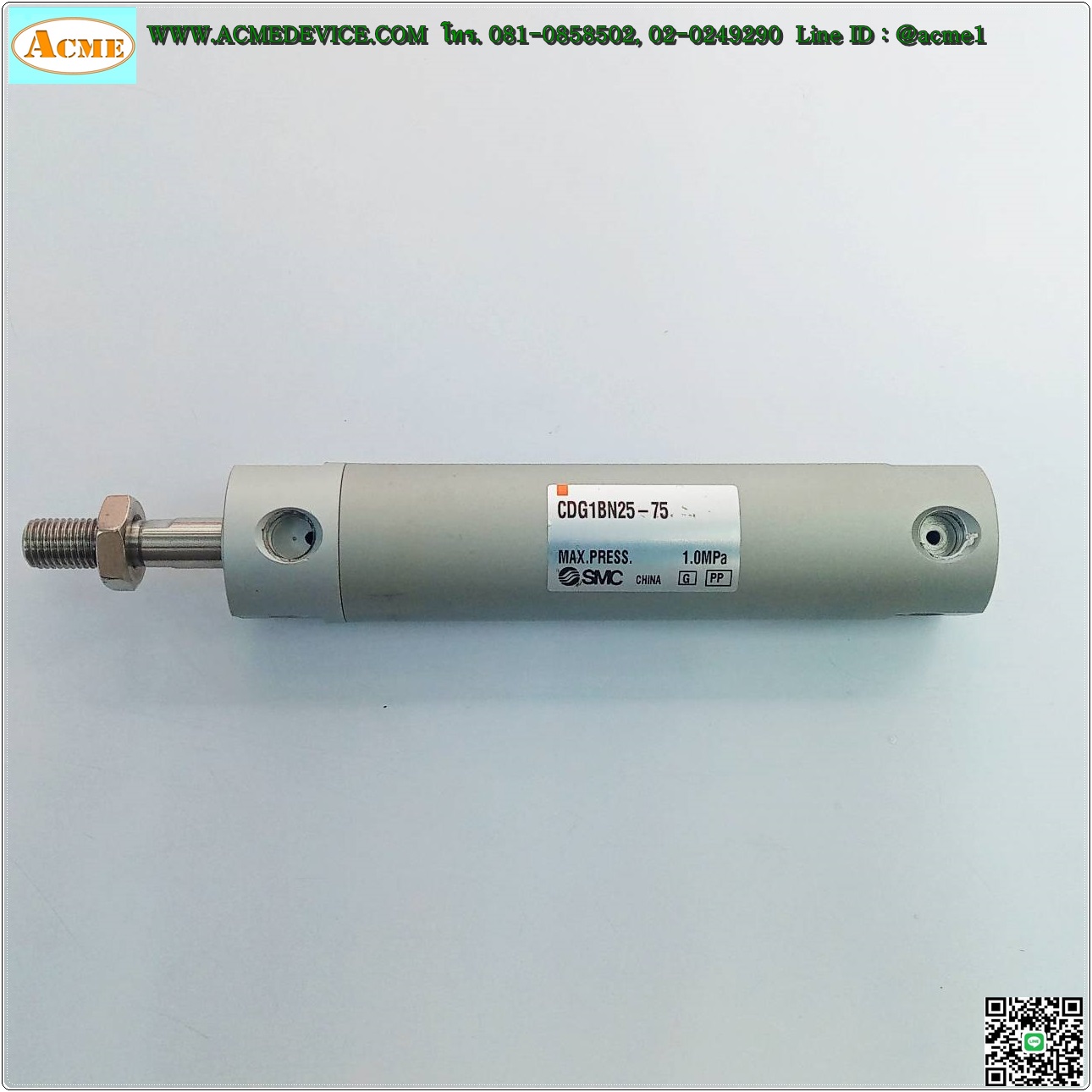 Air Cylinder SMC รุ่น CDG1BN25-75, Bore 25 mm. Stroke 75 mm