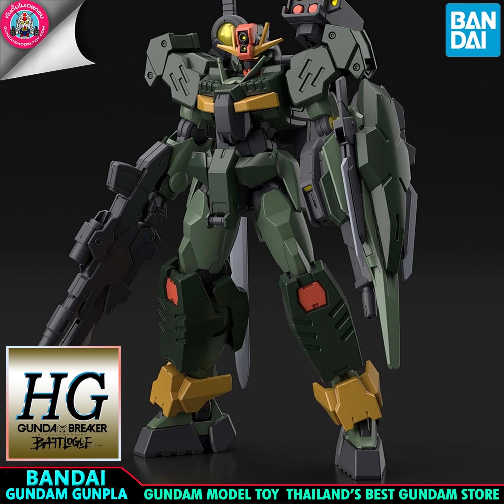 BANDAI HG GUNDAM 00 COMMAND QAN[T] โมเดล กันดั้ม กันพลา PS TOYLAND HGBB