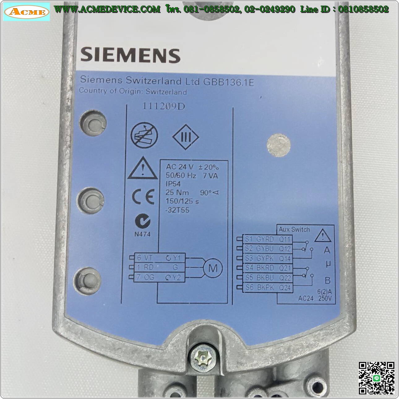 Damper Actuator Valve Siemens รุ่น GBB136.1E, AC24V, 25Nm