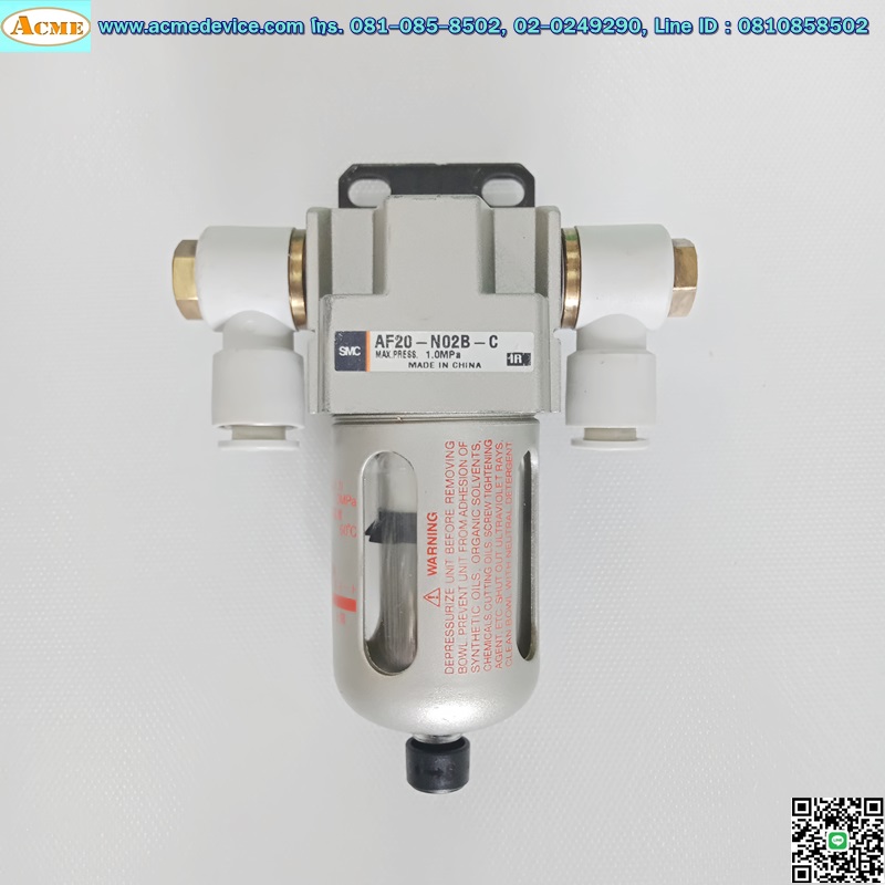 Regulator SMC รุ่น AF20-N02B-C