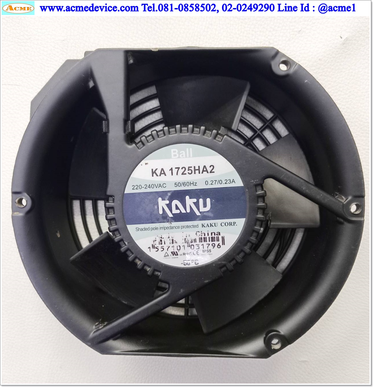 Cooling Fan KAKU รุ่น KA1725HA2, 220V, ขนาด 150 x 170 x 54 mm.