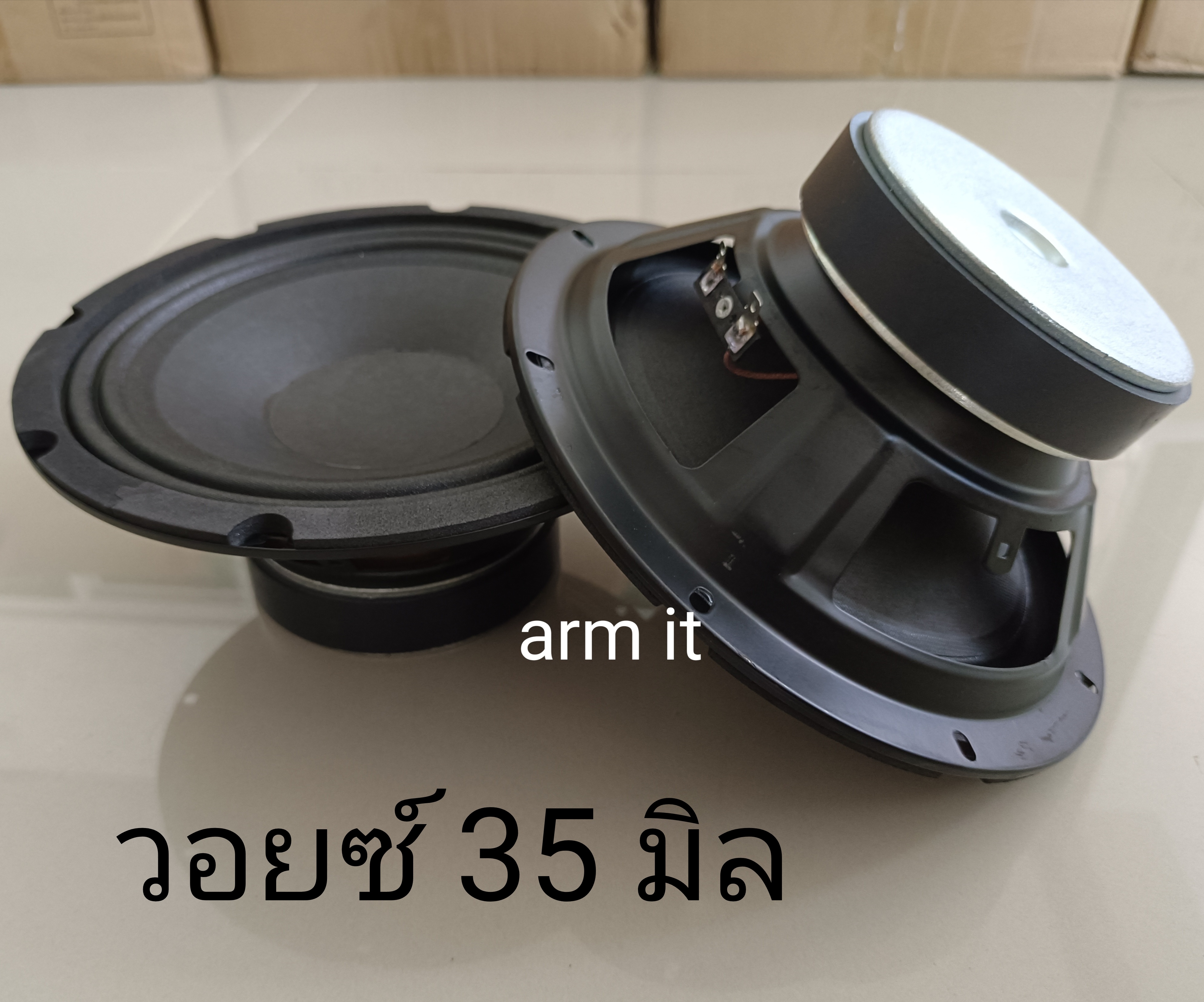 เสียงกลาง 8 นิ้ว วอยซ์ 35 โป๊ะๆ 2ดอก แรงๆชัดๆ ราคาพิเศษถูกสุดๆ