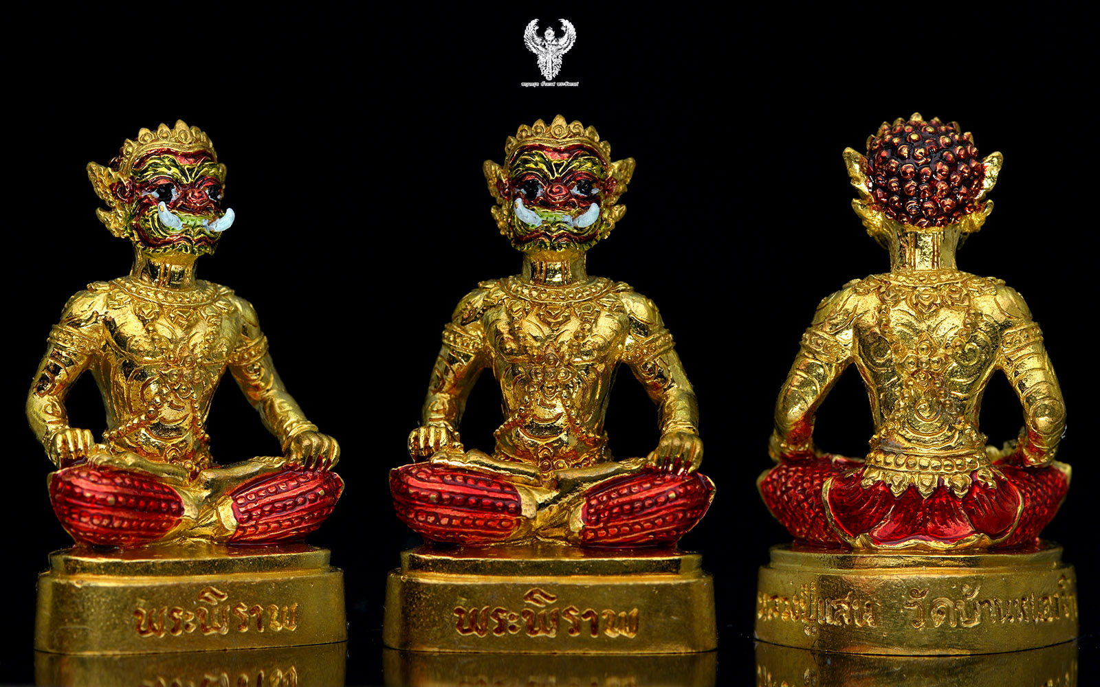 พระพิราพ รุ่น สมบัติเจ้าคุณปู่ หลวงปู่แสน วัดบ้านหนองจิก ชุดสมบัติ์เจ้าคุณปู่ 1ชุดรับ4องค์