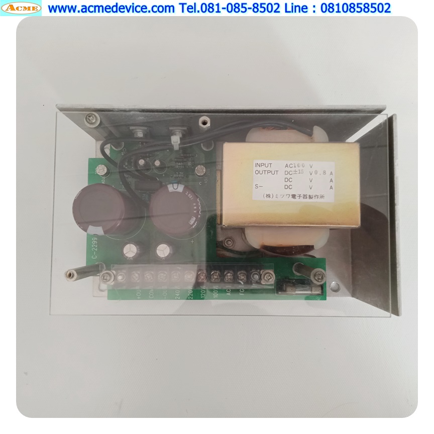 Power Supply ??? รุ่น ???, Output +15V 0.8A, -15V 0.8A , 24W, Power Input 100-240Vac