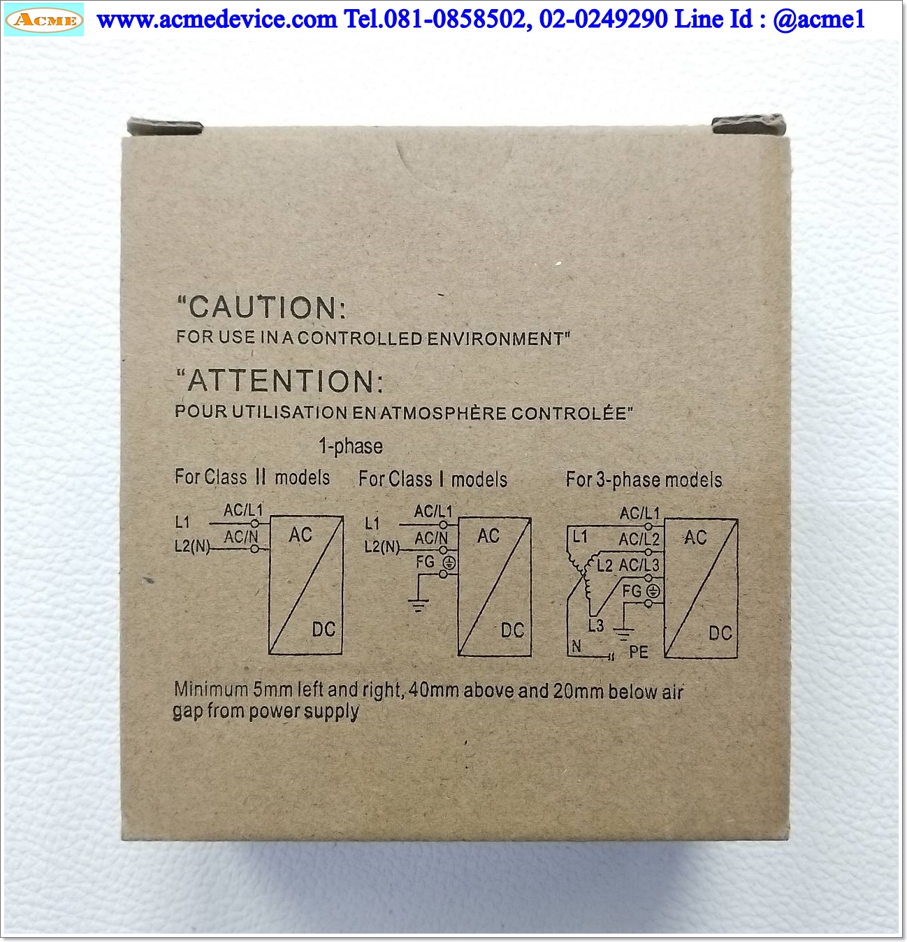 Power Supply Mean Well รุ่น MDR-40-24, Output 24V, 1.7A, 40W