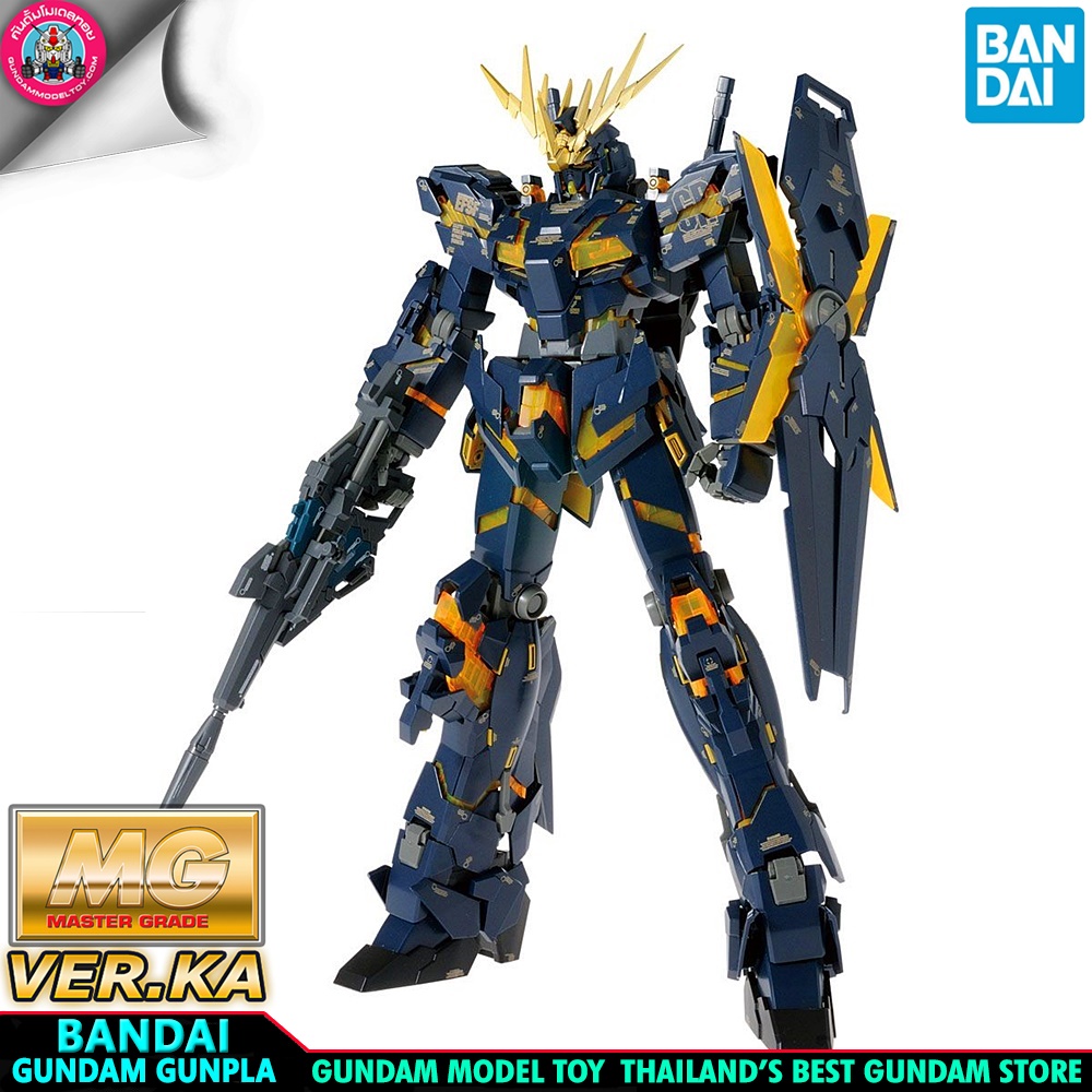 BANDAI MG RX-0 UNICORN GUNDAM 02 BANSHEE VER.KA โมเดล กันดั้ม กันพลา PS TOYLAND