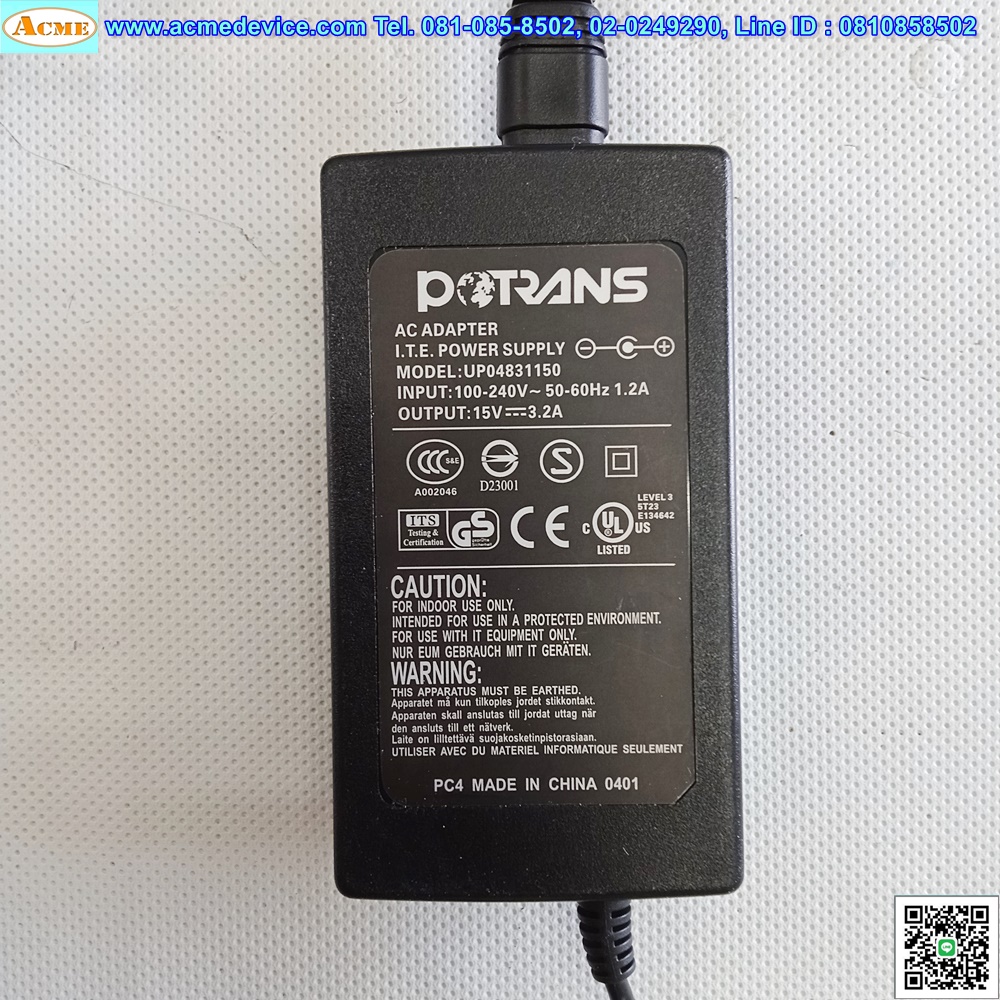Optiview Integrated Network Analyzer Fluke Networks + AC Adapter UP04831150, 100-240Vac, 15Vdc, 3.2A