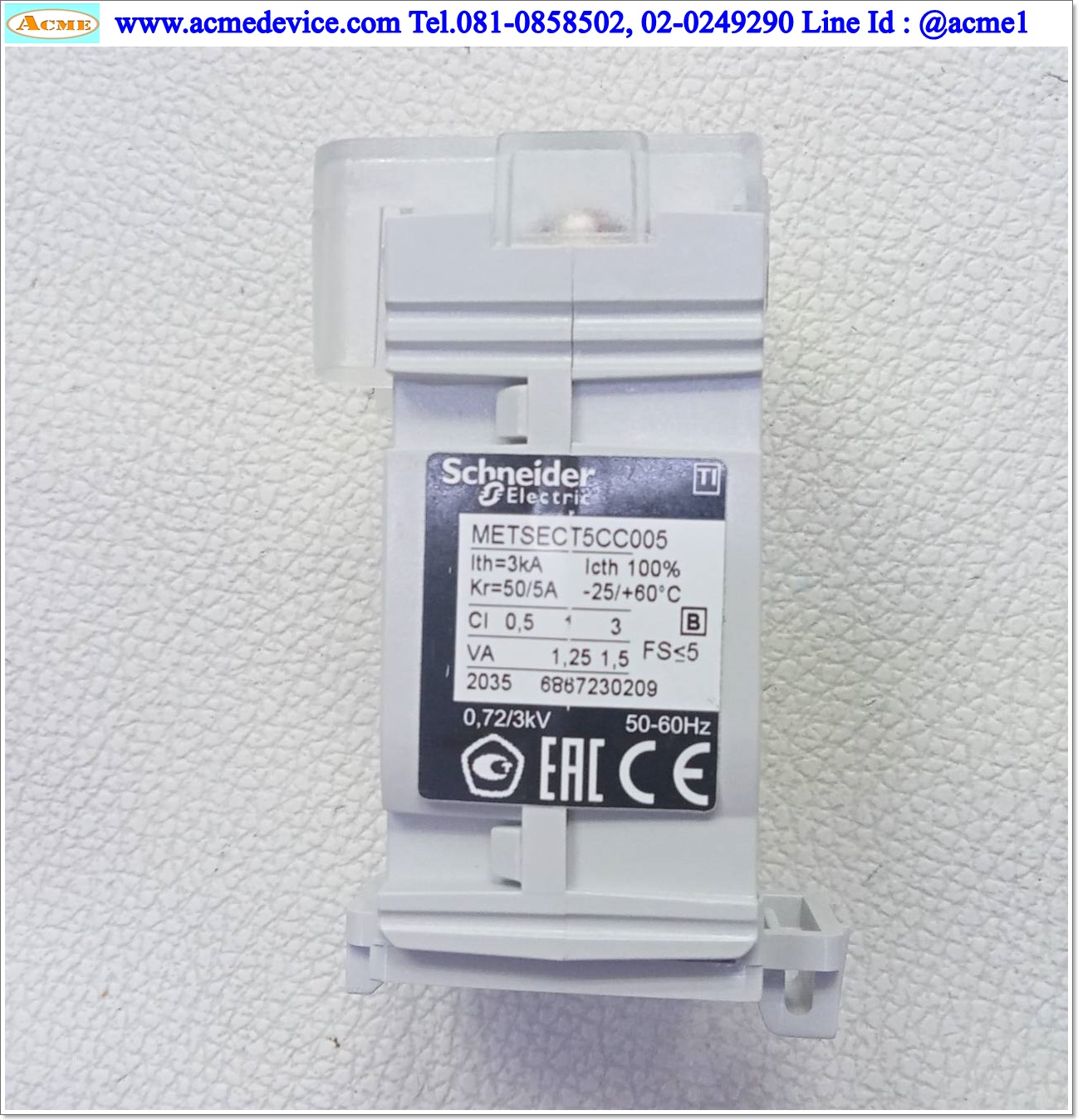 Current Tranformer Schneider รุ่น METSECT5CC005, ID 21 mm., 50:5