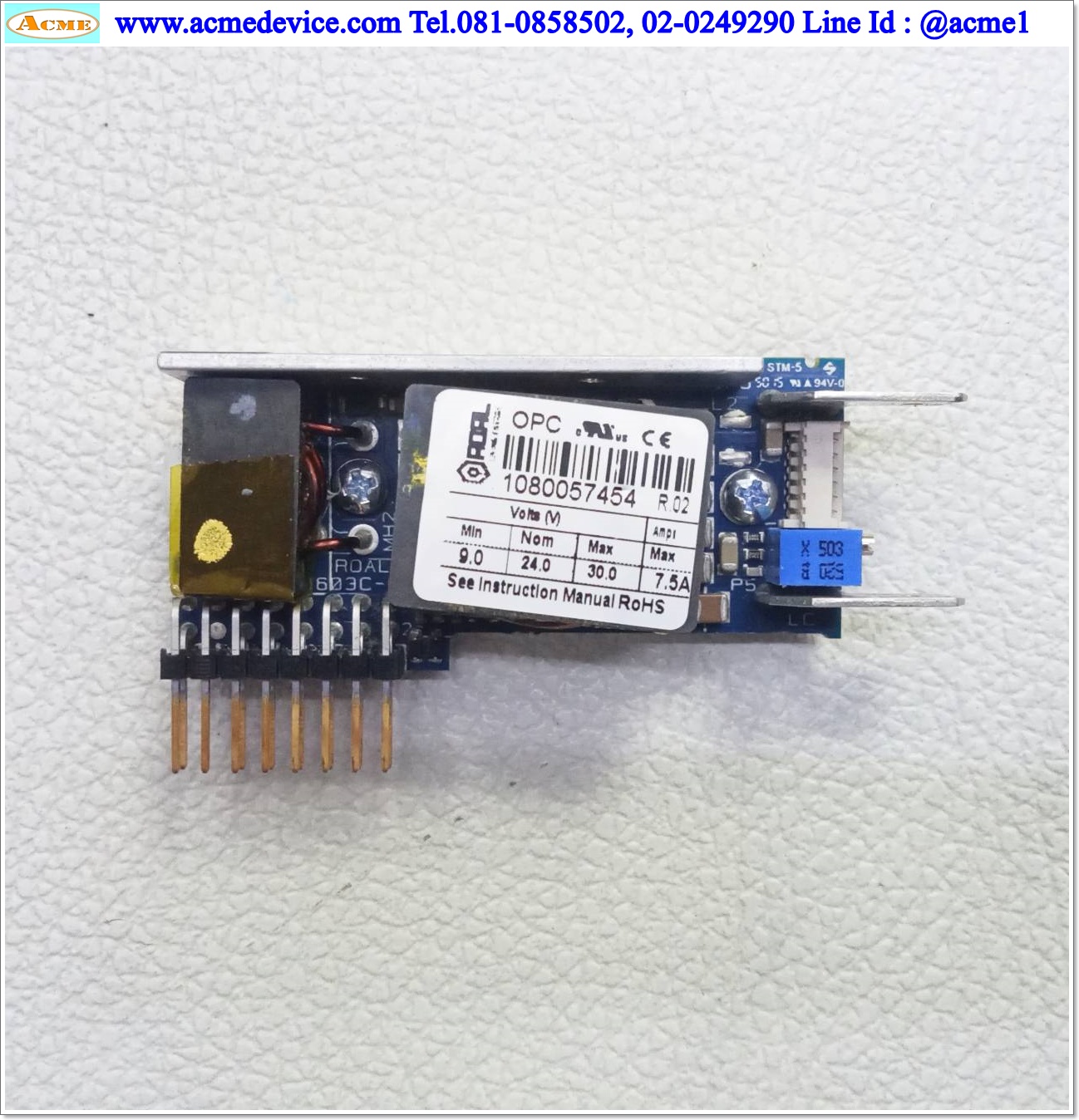 Power Supply Roal รุ่น RCB600-CCCC, OPC, Output 9-30V, 6.25A, 150W, 4 slot