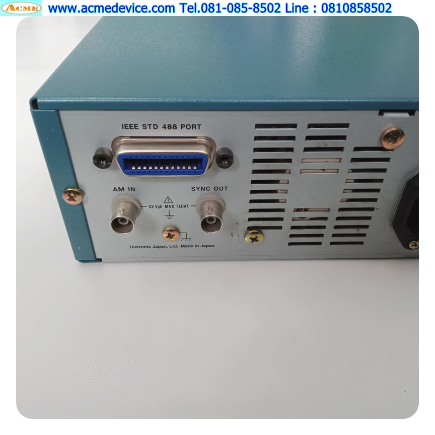 Function Generator Tektronix รุ่น AFG310
