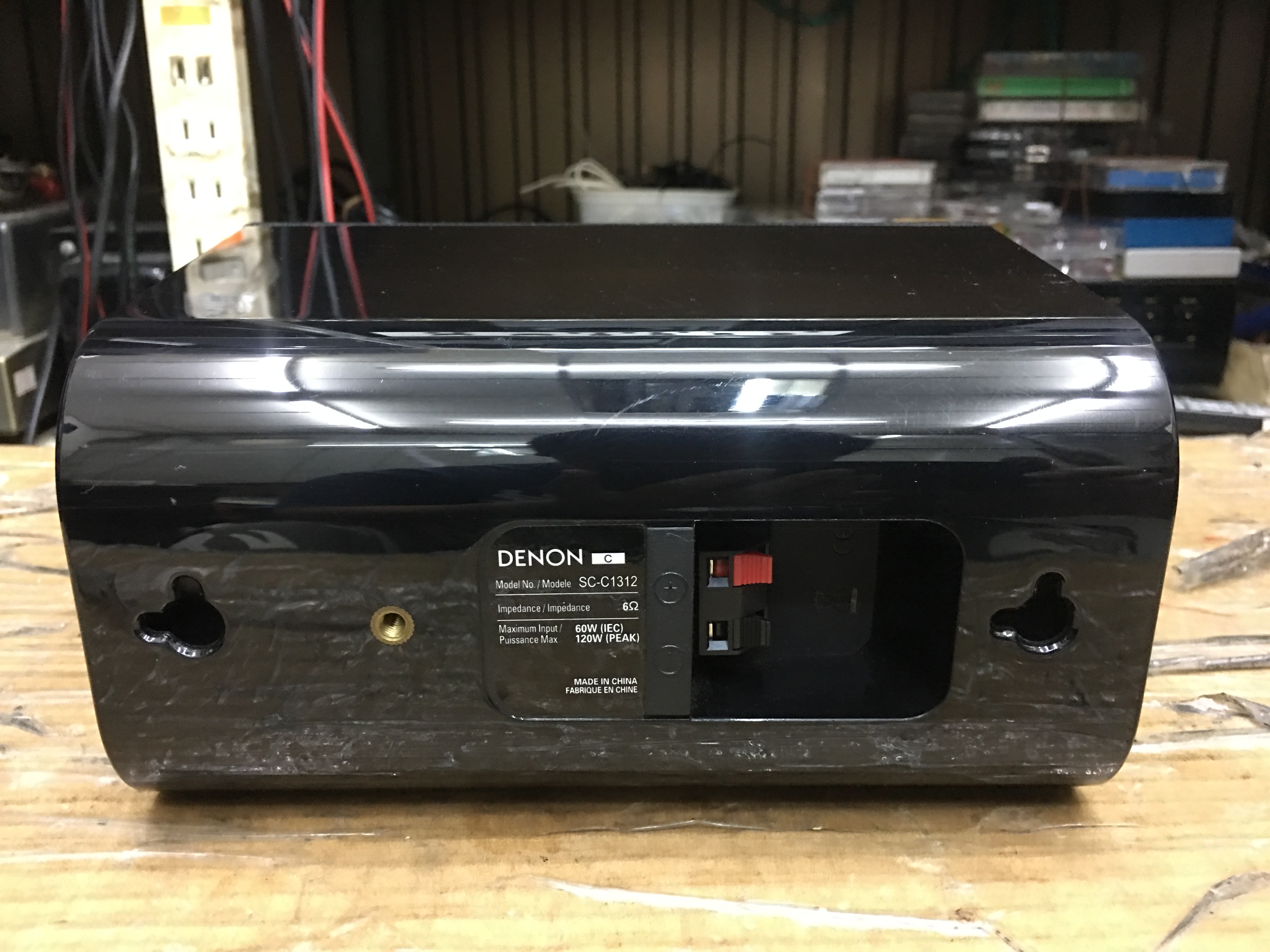 Denon SC-C1312 Center Speaker